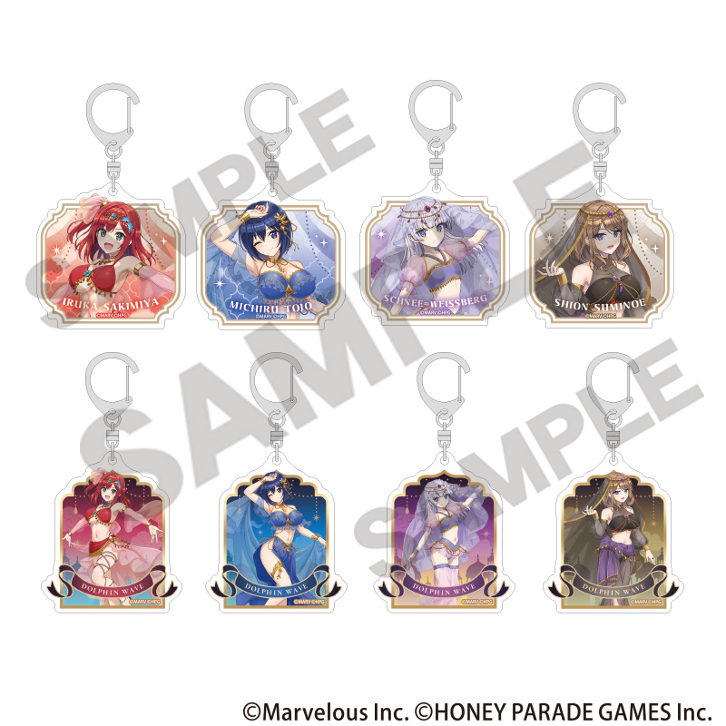 ドルフィンウェーブ_トレーディングアクリルキーホルダー　踊り子　【コンプリートBOX／8個入り】