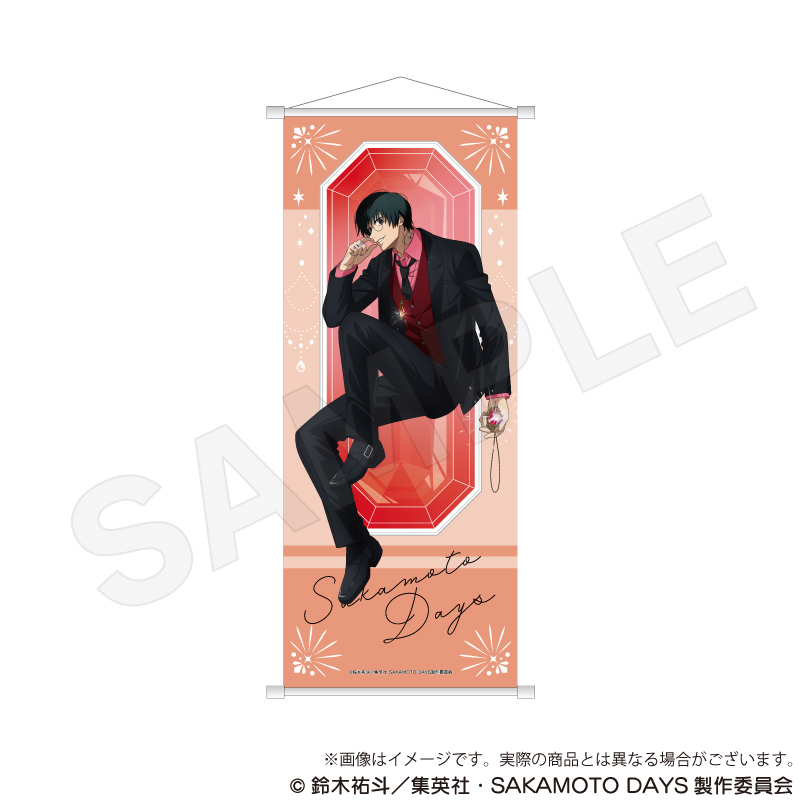 SAKAMOTO DAYS_B2半裁タペストリー 宝石ver. 南雲