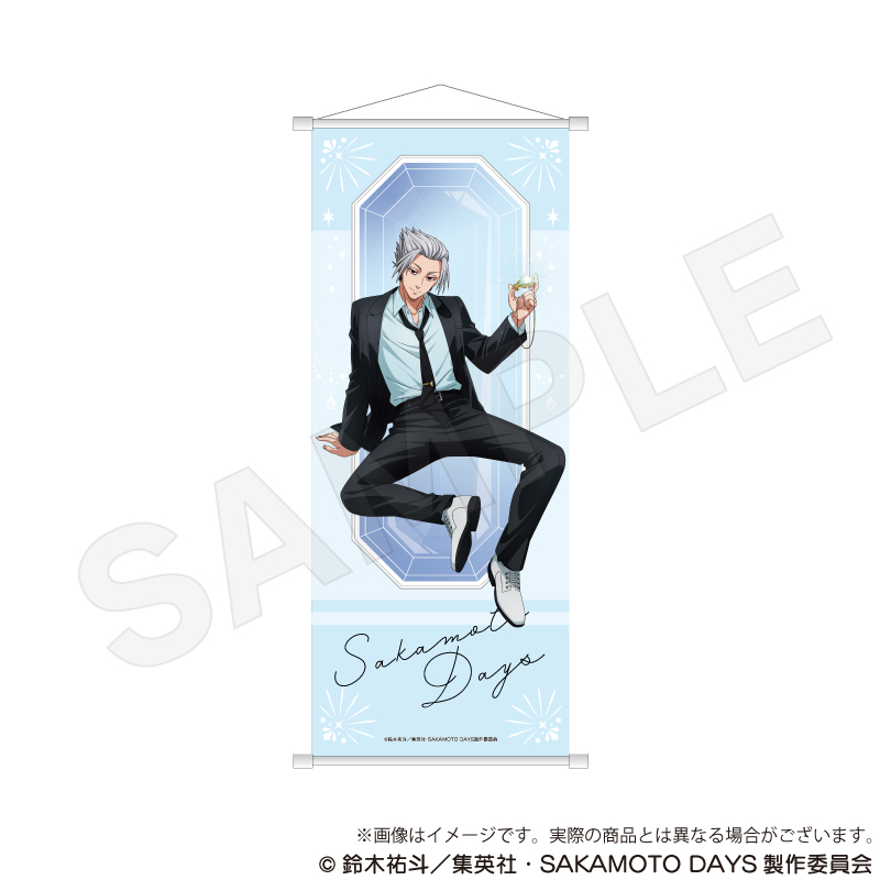 SAKAMOTO DAYS_B2半裁タペストリー 宝石ver. 楽