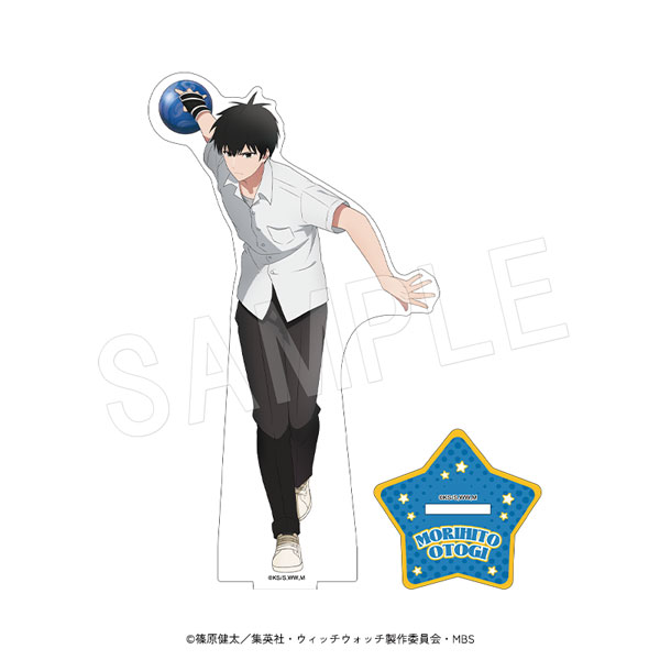 ウィッチウォッチ_アクリルフィギュアスタンド ROUND1コラボVer. 乙木守仁