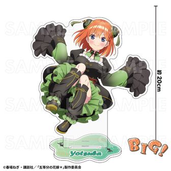 映画 五等分の花嫁_ハート缶バッジ 中野 三玖(ドレス) | 公式グッズ