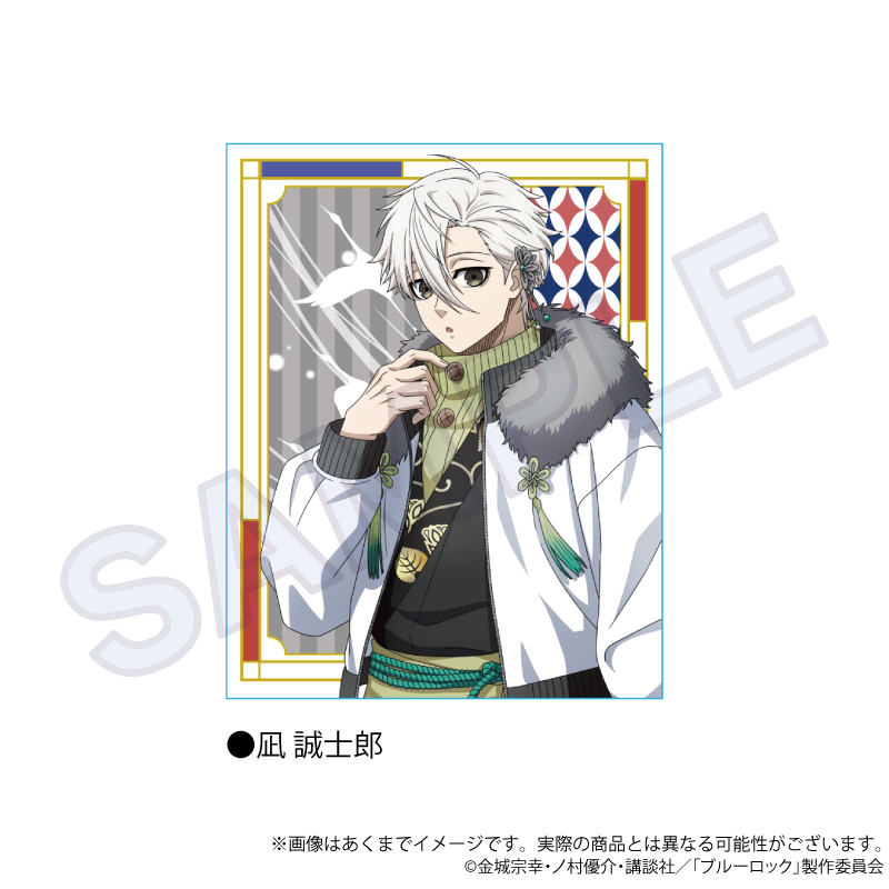 ブルーロック_アクリルブロック　和洋折衷ver.　凪 誠士郎