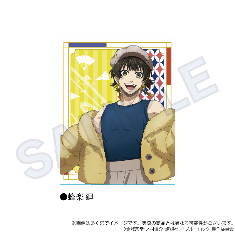 ブルーロック_アクリルブロック　和洋折衷ver.　蜂楽 廻