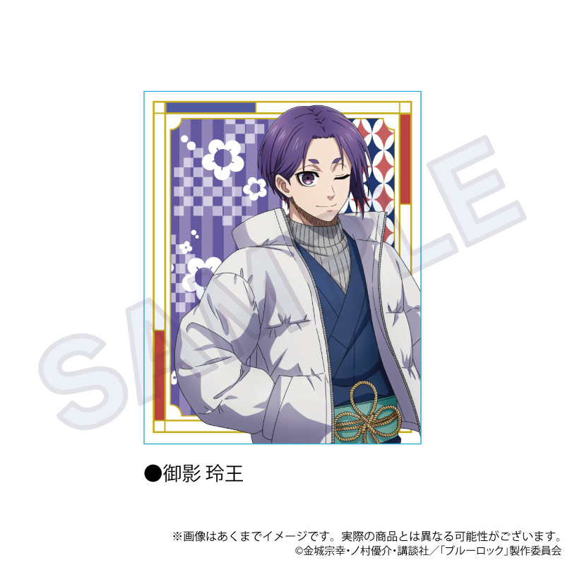 ブルーロック_アクリルブロック　和洋折衷ver.　御影 玲王