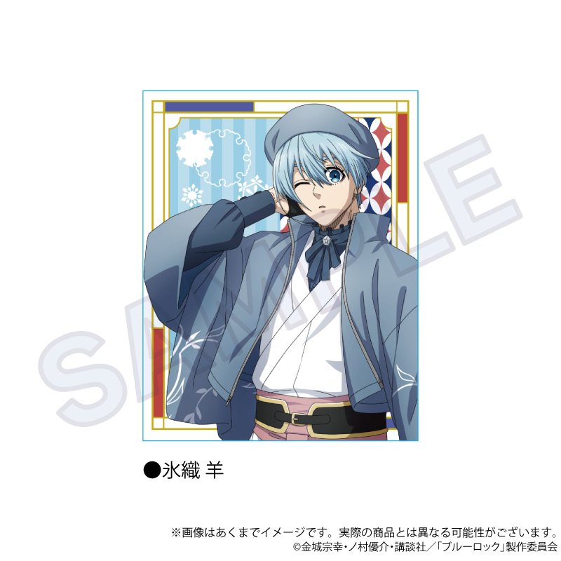 ブルーロック_アクリルブロック　和洋折衷ver.　氷織 羊