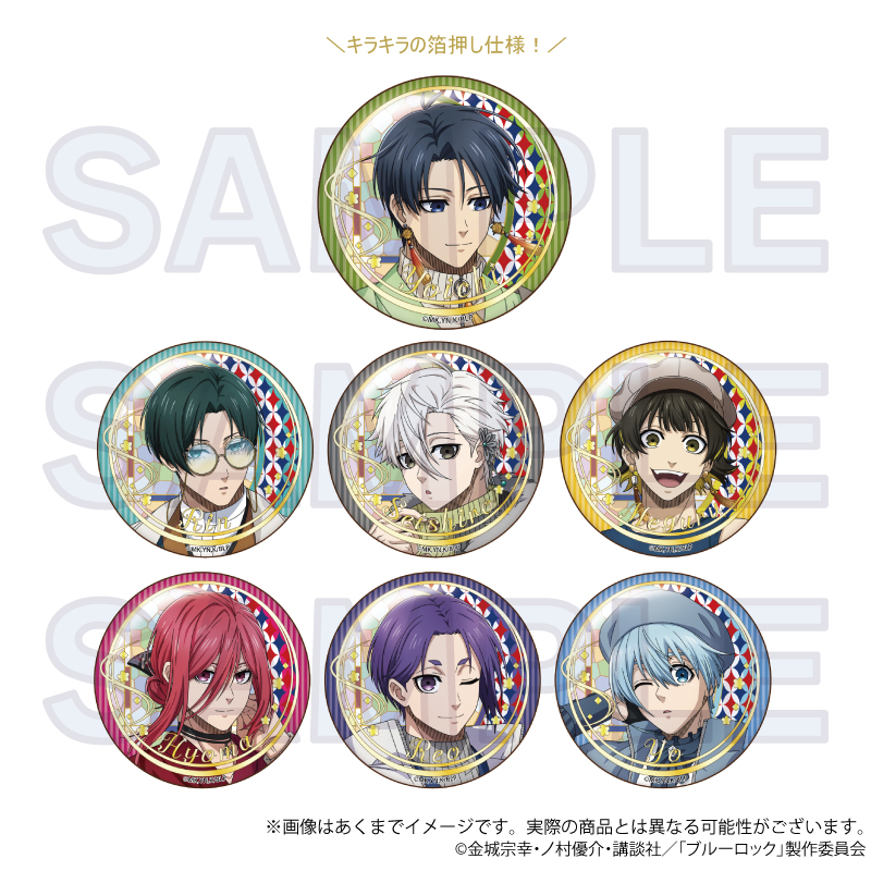 ブルーロック_トレーディング缶バッジ　和洋折衷ver.【BOX／7個入り】