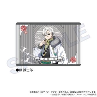 ウーバーちゃん専用 colleize（コレイズ）| 公式グッズ・公式ライセンス商品専門