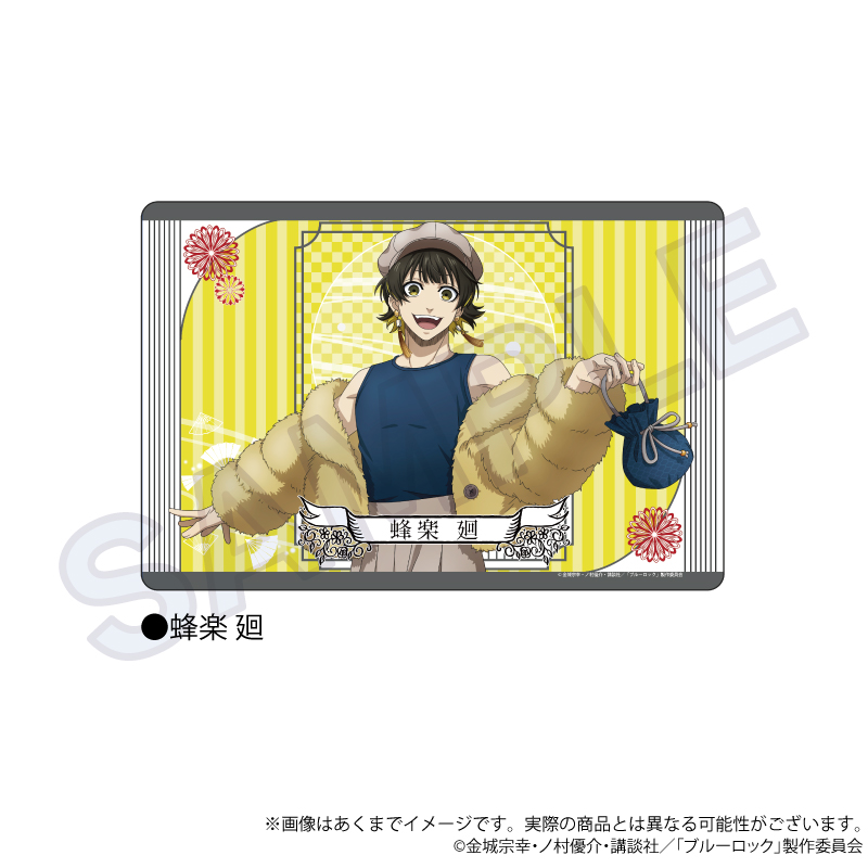 ブルーロック_ラバーマット　和洋折衷ver.　蜂楽 廻