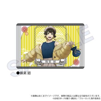 colleize（コレイズ）| 公式グッズ・公式ライセンス商品専門