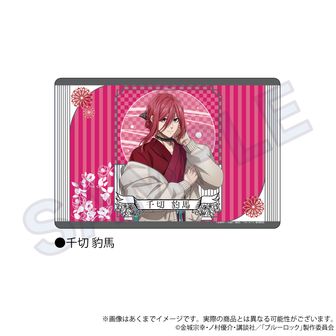 colleize（コレイズ）| 公式グッズ・公式ライセンス商品専門