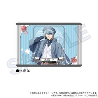 colleize（コレイズ）| 公式グッズ・公式ライセンス商品専門