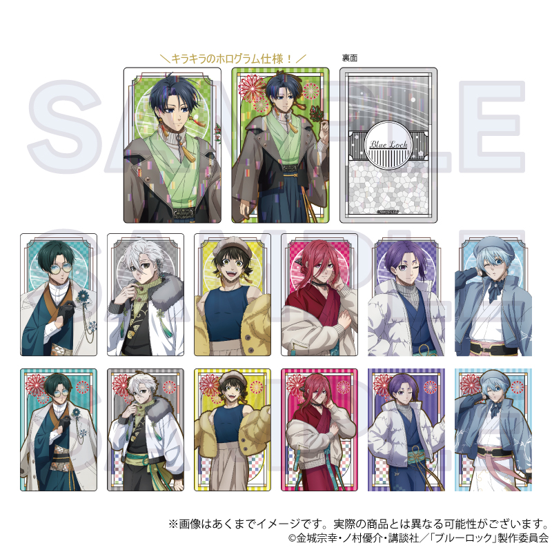 ブルーロック_トレーディングカード　和洋折衷ver.【BOX／5パック入り】