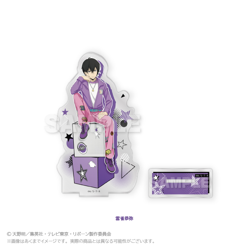 家庭教師ヒットマンREBORN!_アクリルスタンド Decorative style ver.　雲雀恭弥