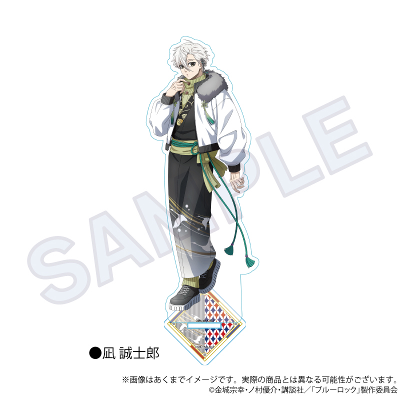 ブルーロック_アクリルスタンド　和洋折衷ver.　凪 誠士郎