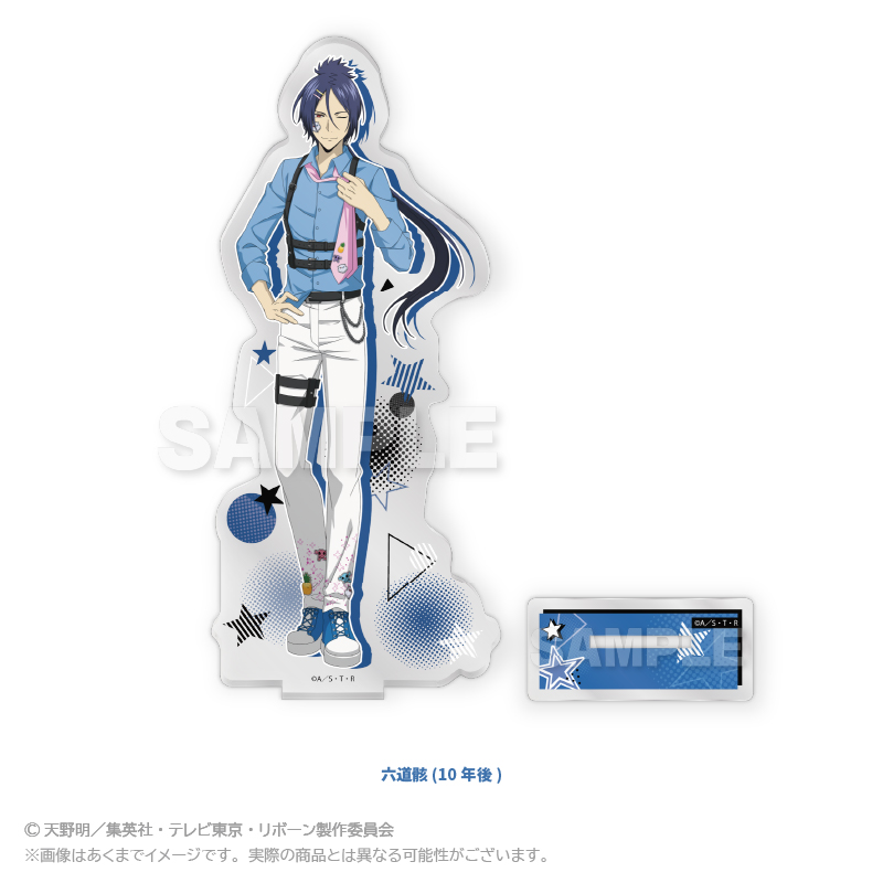 家庭教師ヒットマンREBORN!_アクリルスタンド Decorative style ver.　六道骸（10年後）