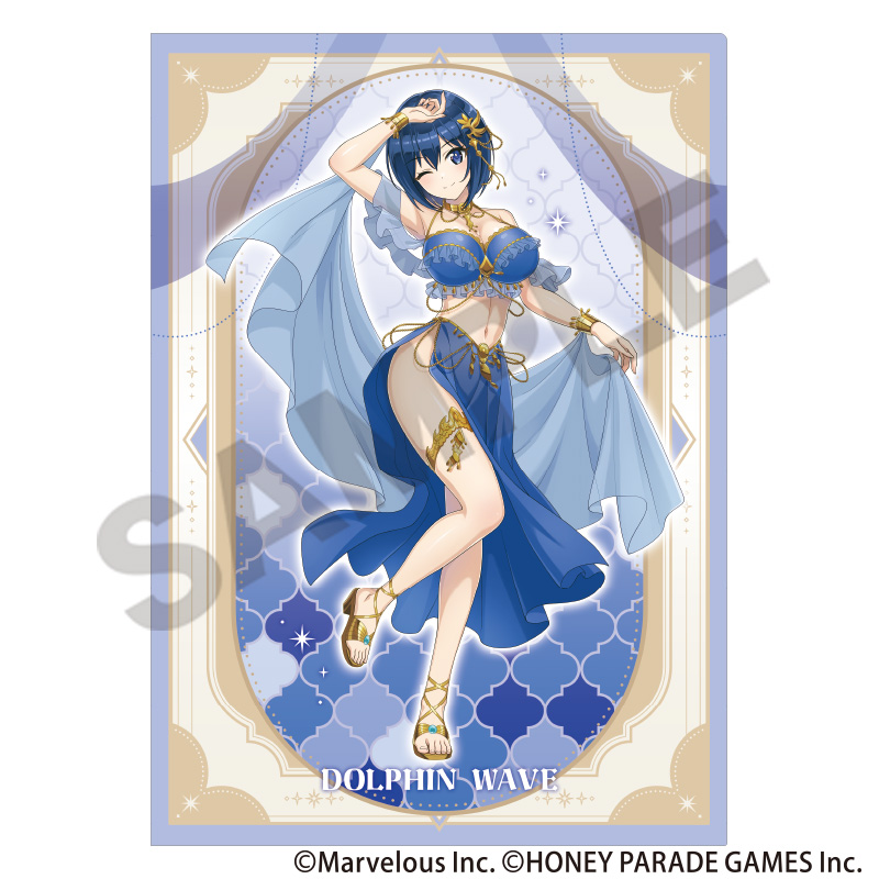 ドルフィンウェーブ_シングルクリアファイル　都条みちる　踊り子