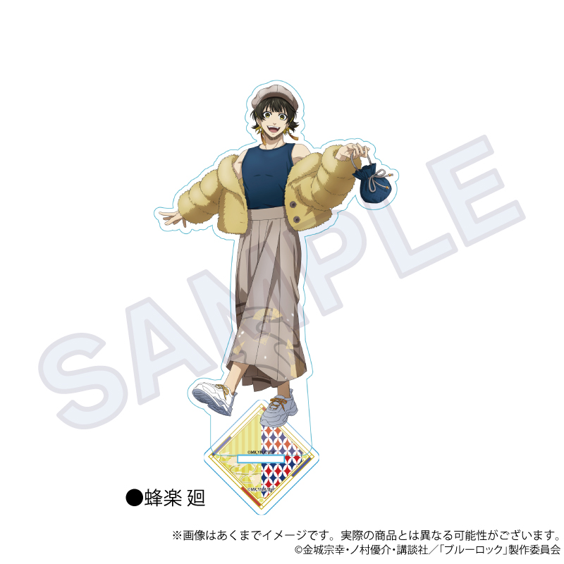 ブルーロック_アクリルスタンド　和洋折衷ver.　蜂楽 廻