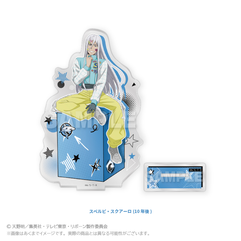 家庭教師ヒットマンREBORN!_アクリルスタンド Decorative style ver.　スペルビ・スクアーロ（10年後）