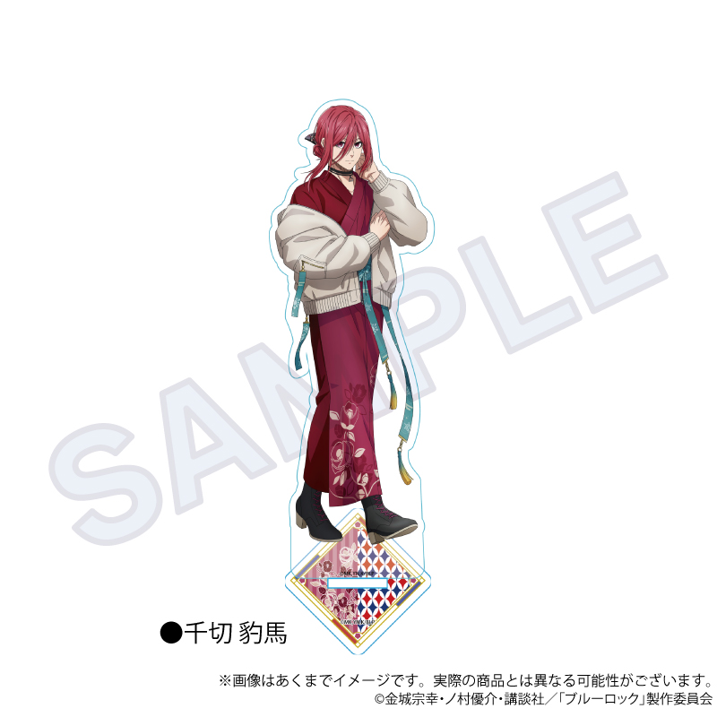 ブルーロック_アクリルスタンド　和洋折衷ver.　千切 豹馬