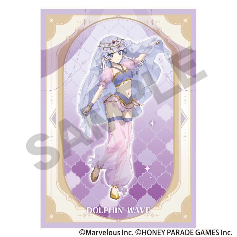 ドルフィンウェーブ_シングルクリアファイル　シュネー・ヴァイスベルグ　踊り子