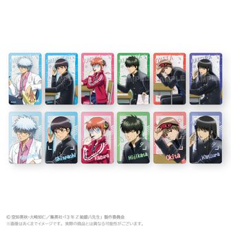 3年Z組銀八先生_ランダムクリアカード 授業中 ver.【BOX／5パック入り