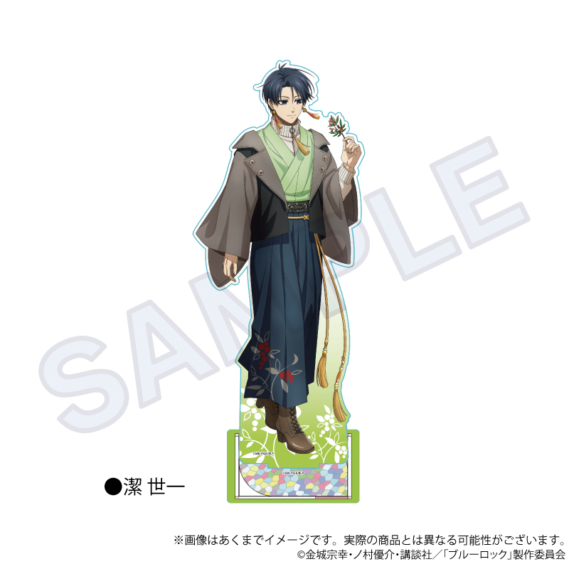 ブルーロック_BIGアクリルスタンド　和洋折衷ver.　潔 世一