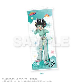 家庭教師ヒットマンREBORN!（リボーン） | 公式グッズ・公式ライセンス