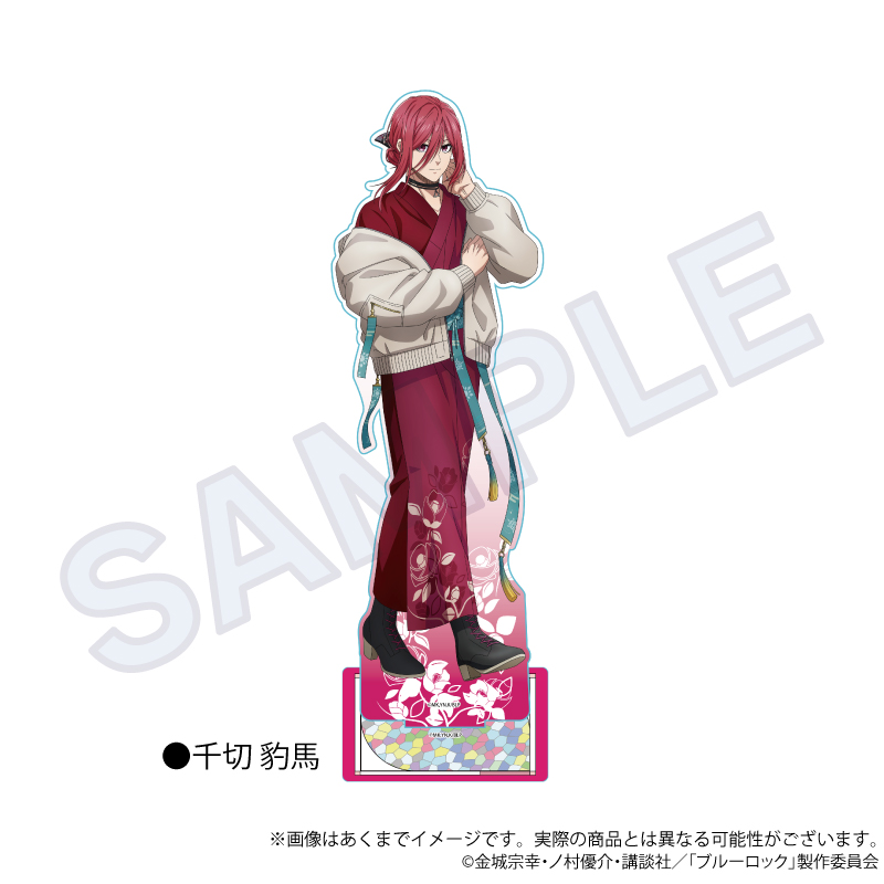 ブルーロック_(57mm)_ホログラム缶バッジ06/誕生日ver. 雪宮 剣優