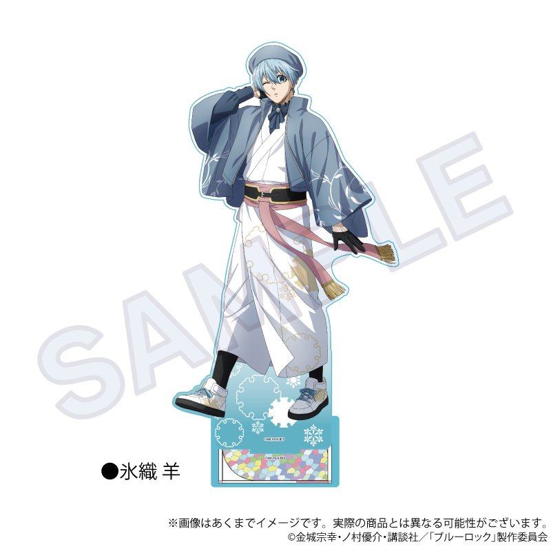 るかっぷ ブルーロック 烏 旅人&氷織 羊【豪華セット】 | j-hobby