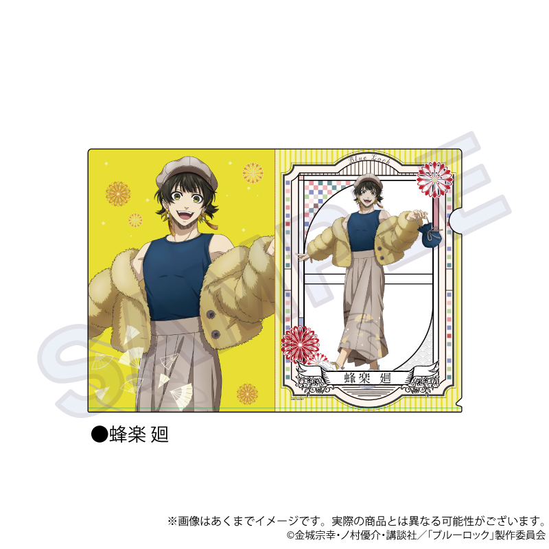 ブルーロック SAKURA トレーディング箔押し缶バッジ | j-hobby Collection