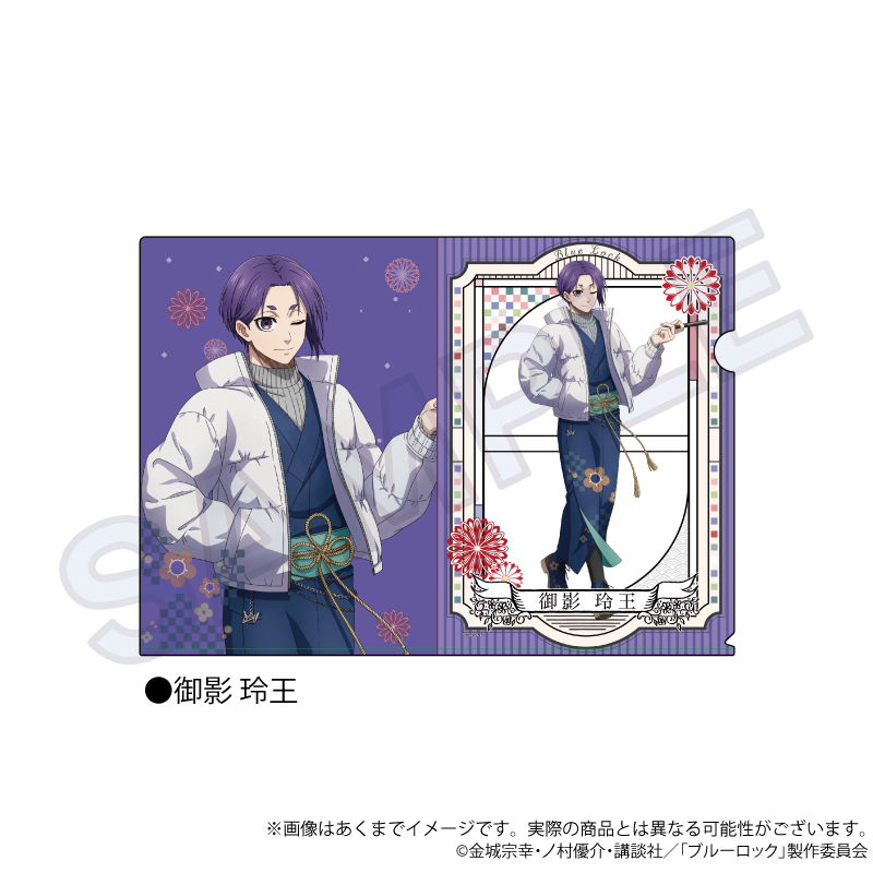 るかっぷ ブルーロック 糸師 凛＆糸師 冴 日本代表戦ver.【豪華セット