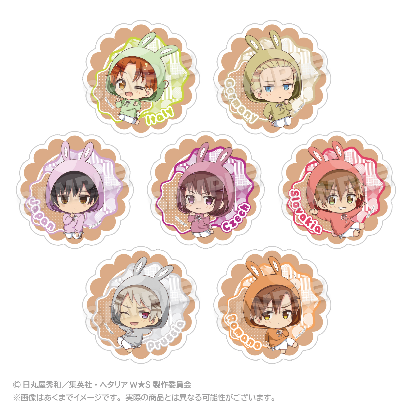 ヘタリア World★Stars_トレーディングステッカー アニマルパーカーver. Aボックス　【BOX／7パック入り】