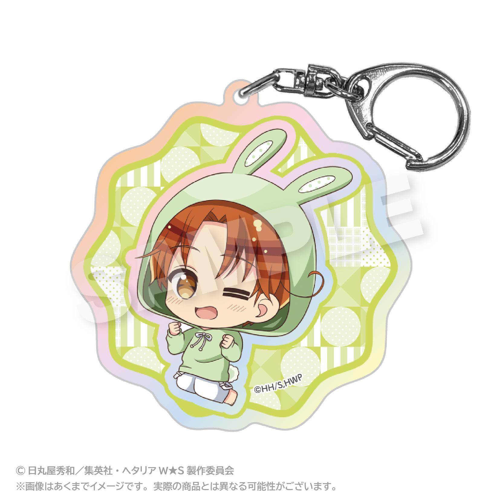 ヘタリア World★Stars_ホログラムキーホルダー アニマルパーカーver. イタリア