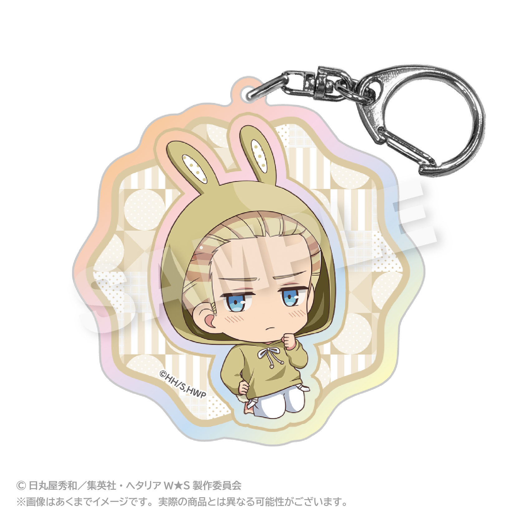 ヘタリア World★Stars_ホログラムキーホルダー アニマルパーカーver. ドイツ