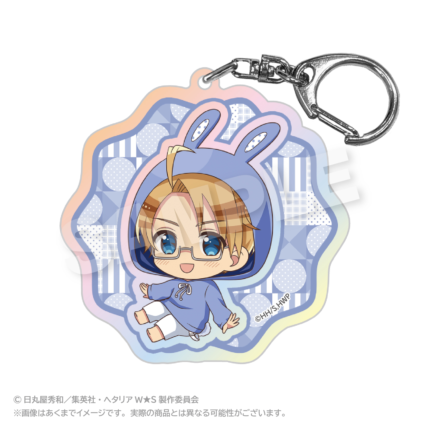 ヘタリア World★Stars_ホログラムキーホルダー アニマルパーカーver. アメリカ