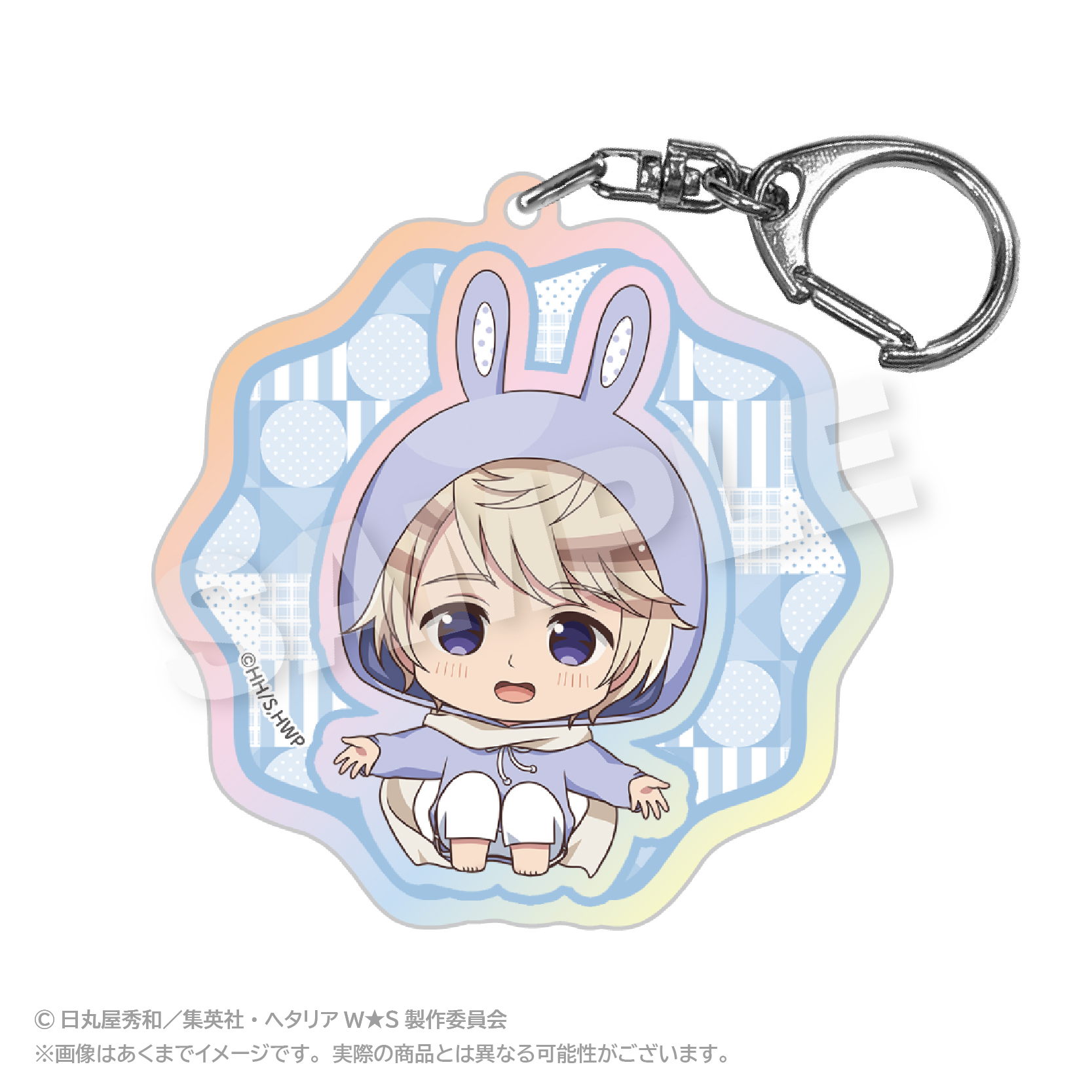 ヘタリア World★Stars_ホログラムキーホルダー アニマルパーカーver. ロシア