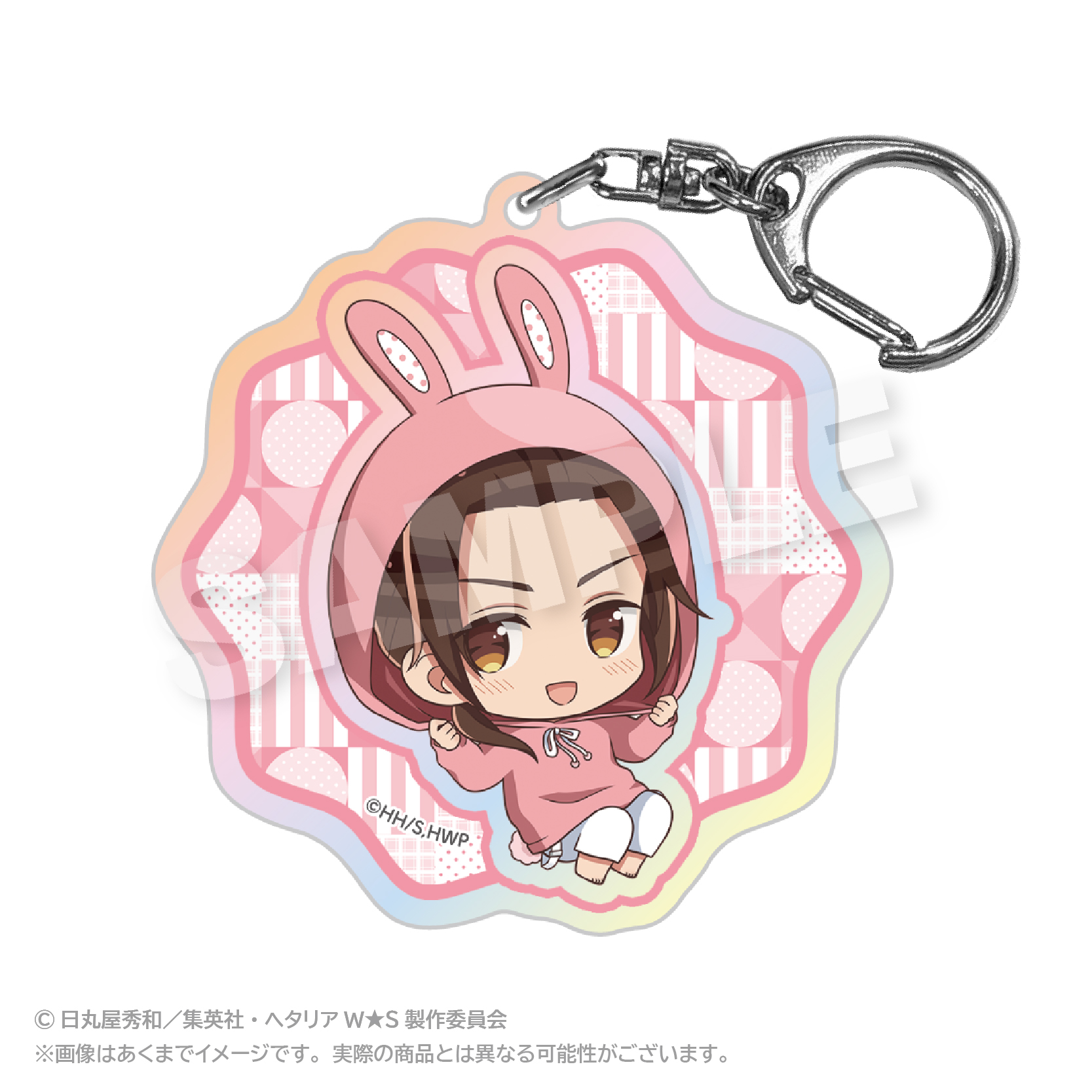 ヘタリア World★Stars_ホログラムキーホルダー アニマルパーカーver. 中国