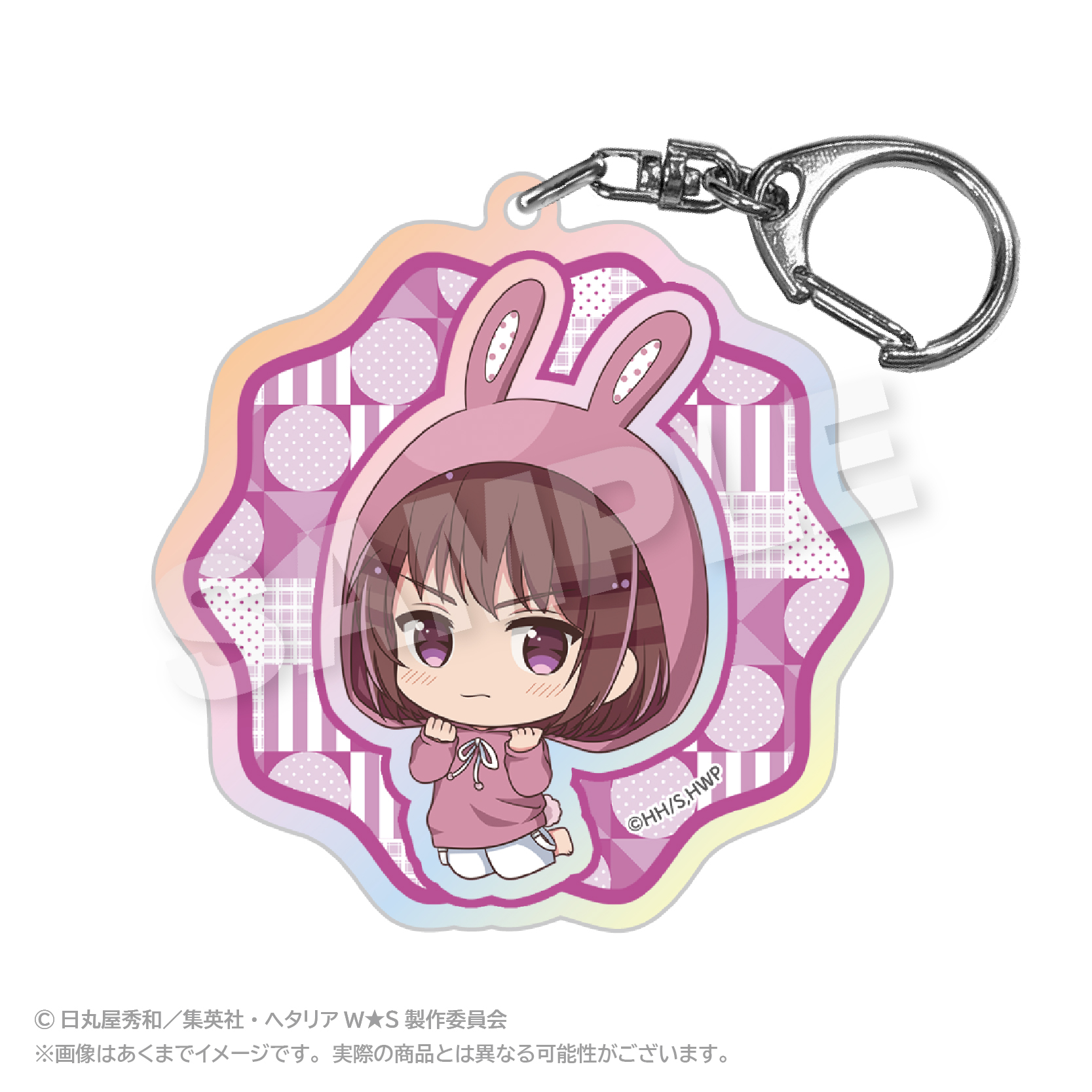 ヘタリア World★Stars_ホログラムキーホルダー アニマルパーカーver. チェコ