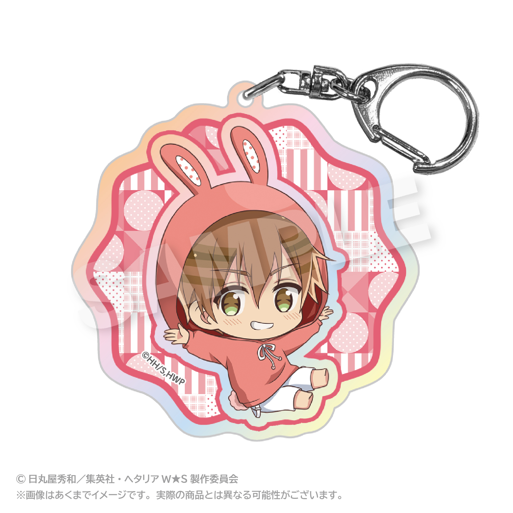 ヘタリア World★Stars_ホログラムキーホルダー アニマルパーカーver. スロバキア
