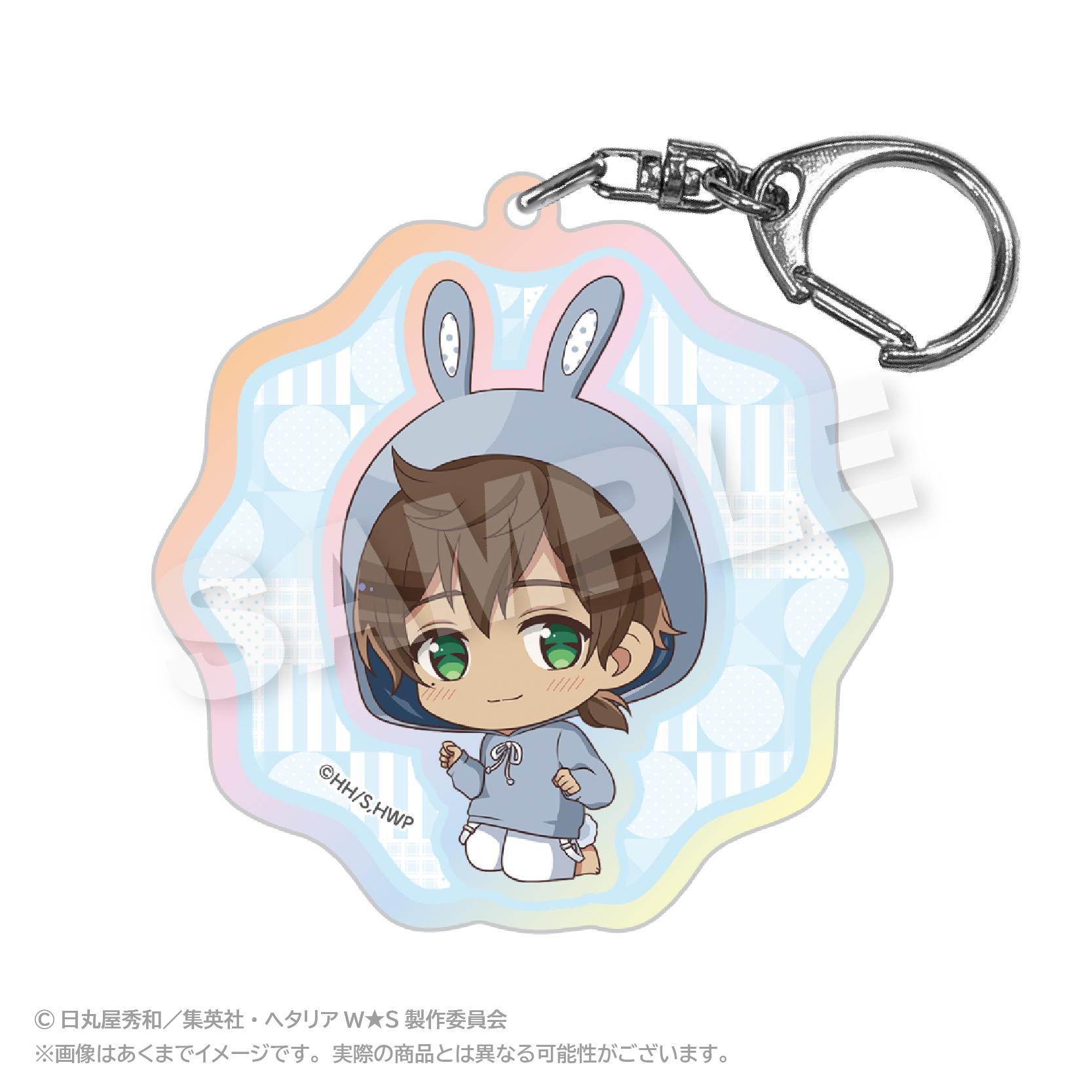 ヘタリア World★Stars_ホログラムキーホルダー アニマルパーカーver. ポルトガル