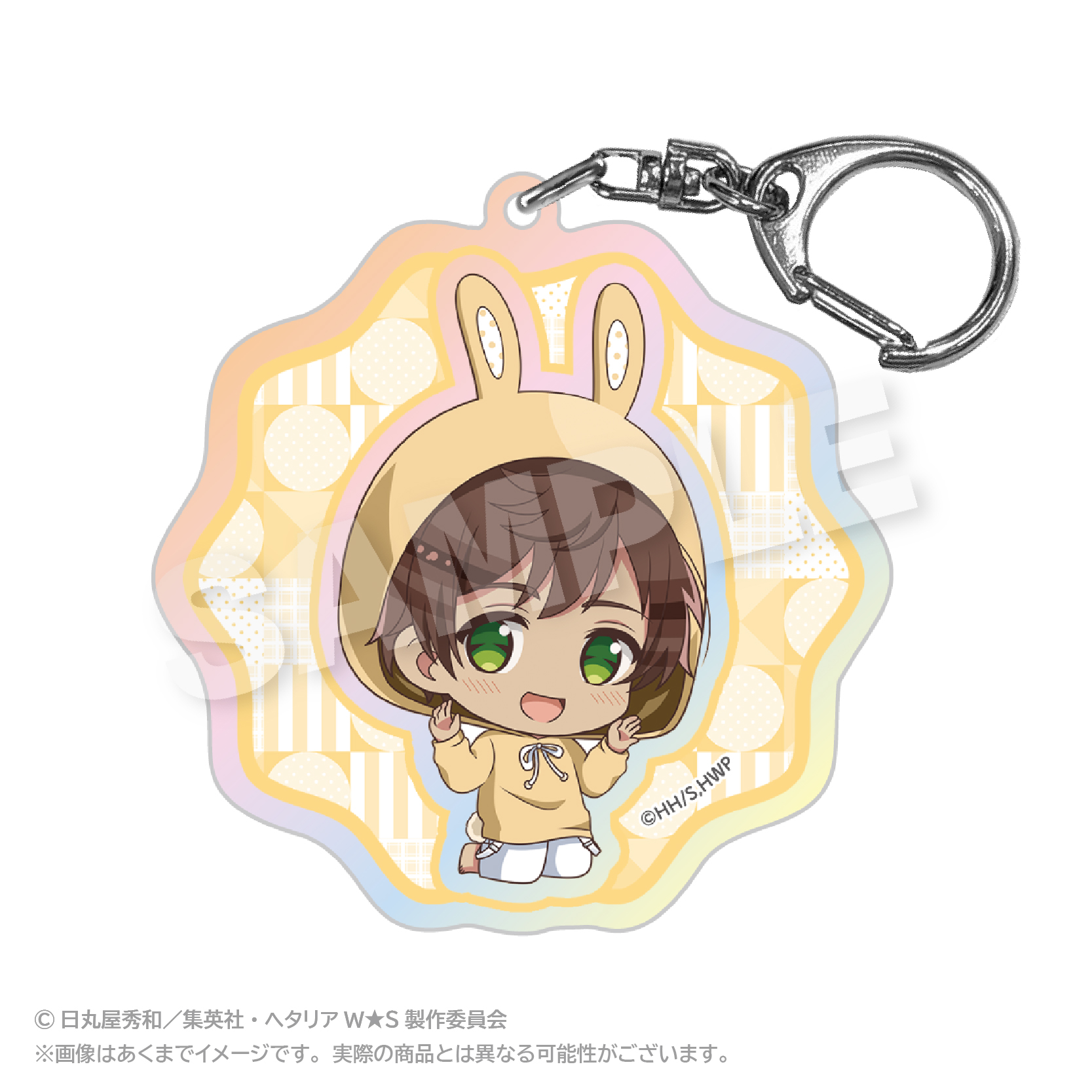 ヘタリア World★Stars_ホログラムキーホルダー アニマルパーカーver. スペイン