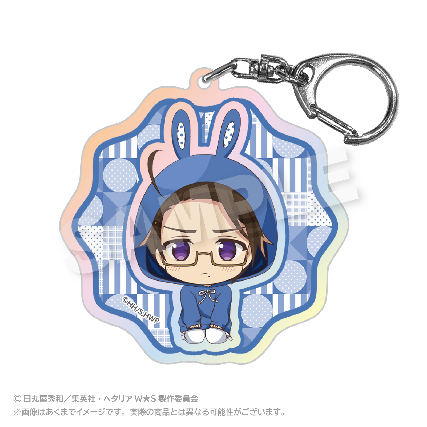 ヘタリア World★Stars_ホログラムキーホルダー アニマルパーカーver. オーストリア