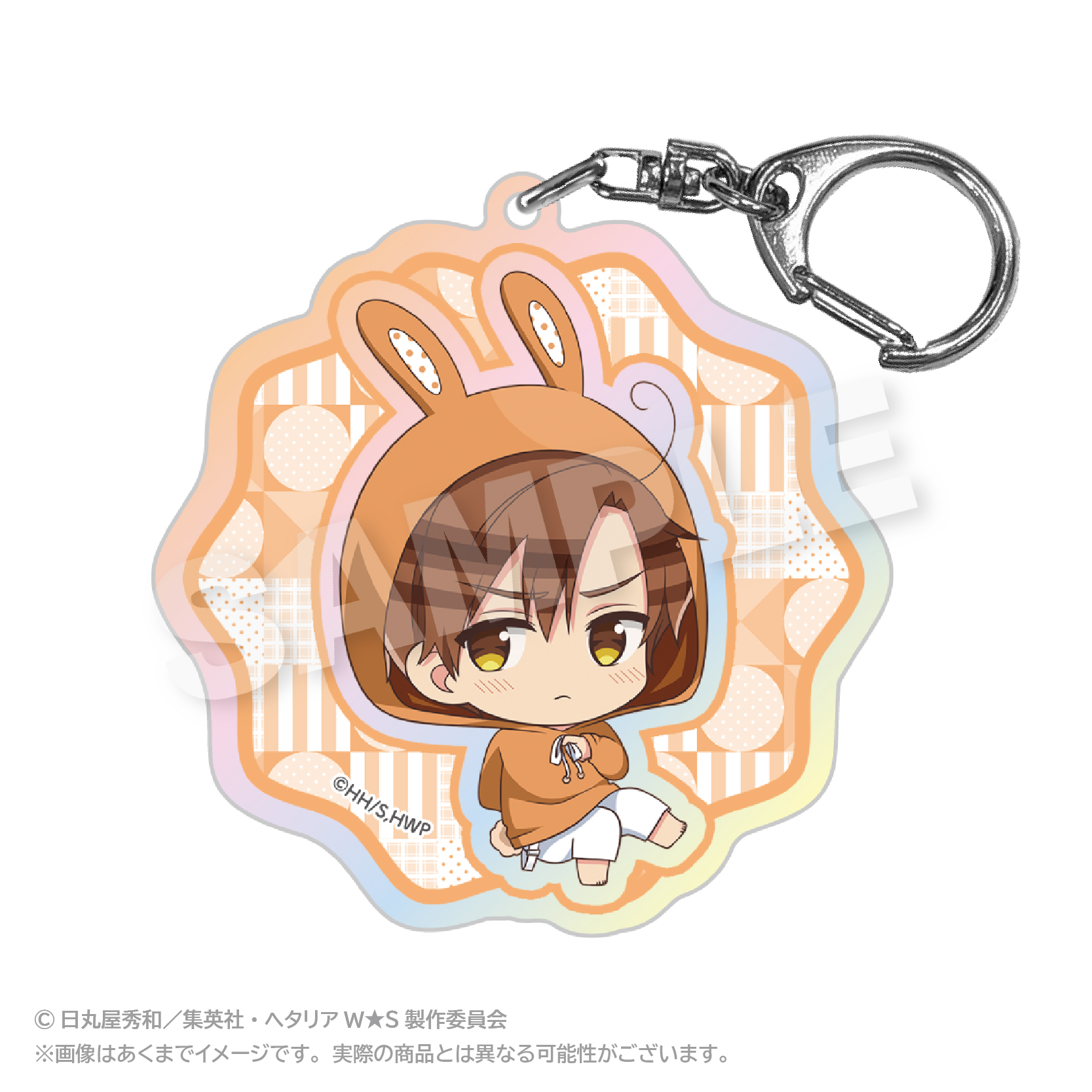 ヘタリア World★Stars_ホログラムキーホルダー アニマルパーカーver. ロマーノ