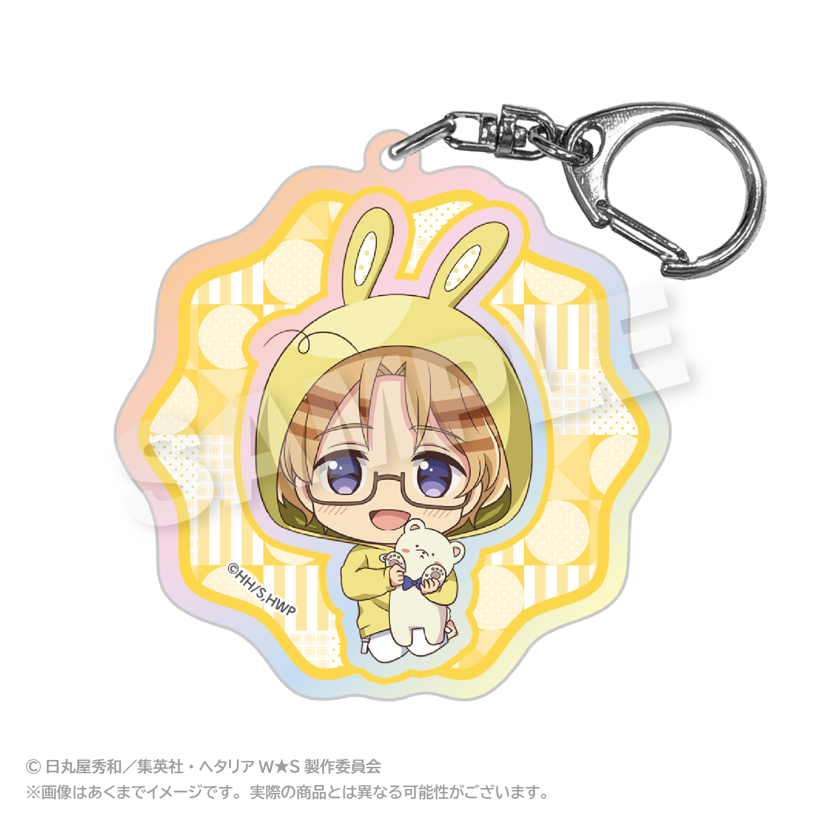 ヘタリア World★Stars_ホログラムキーホルダー アニマルパーカーver. カナダ