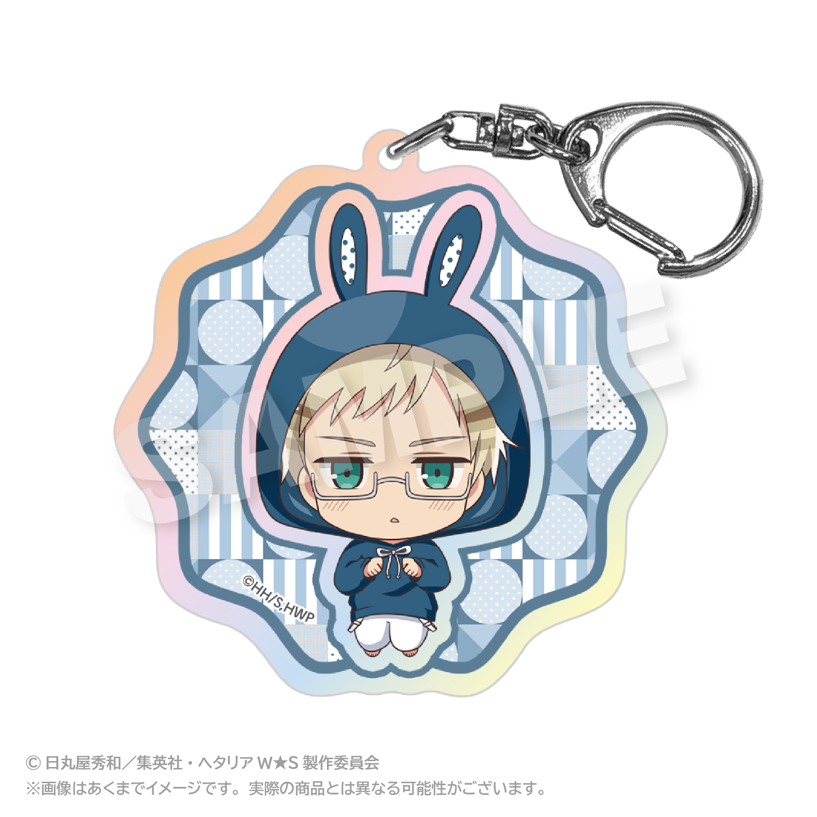 ヘタリア World★Stars_ホログラムキーホルダー アニマルパーカーver. スウェーデン