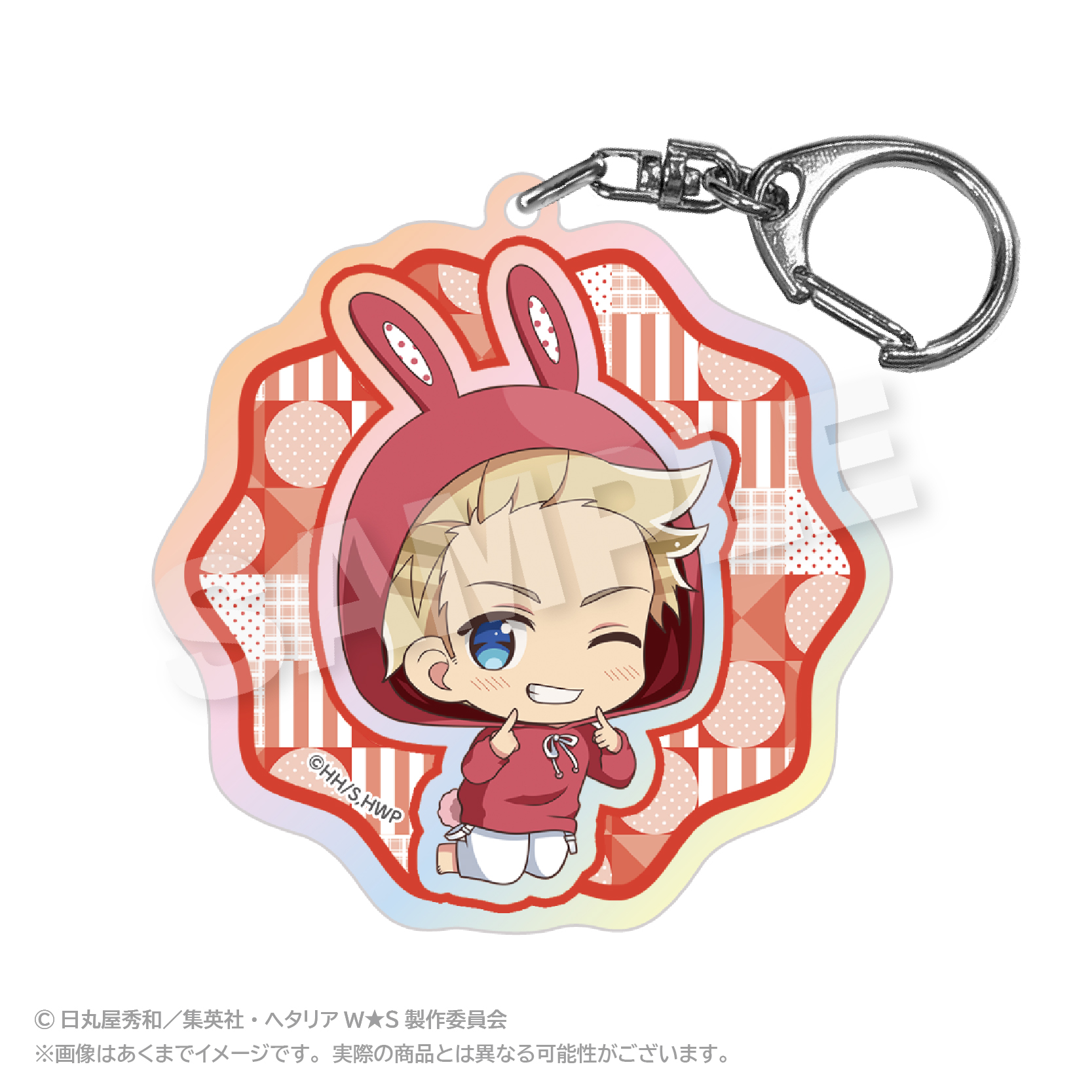ヘタリア World★Stars_ホログラムキーホルダー アニマルパーカーver. デンマーク