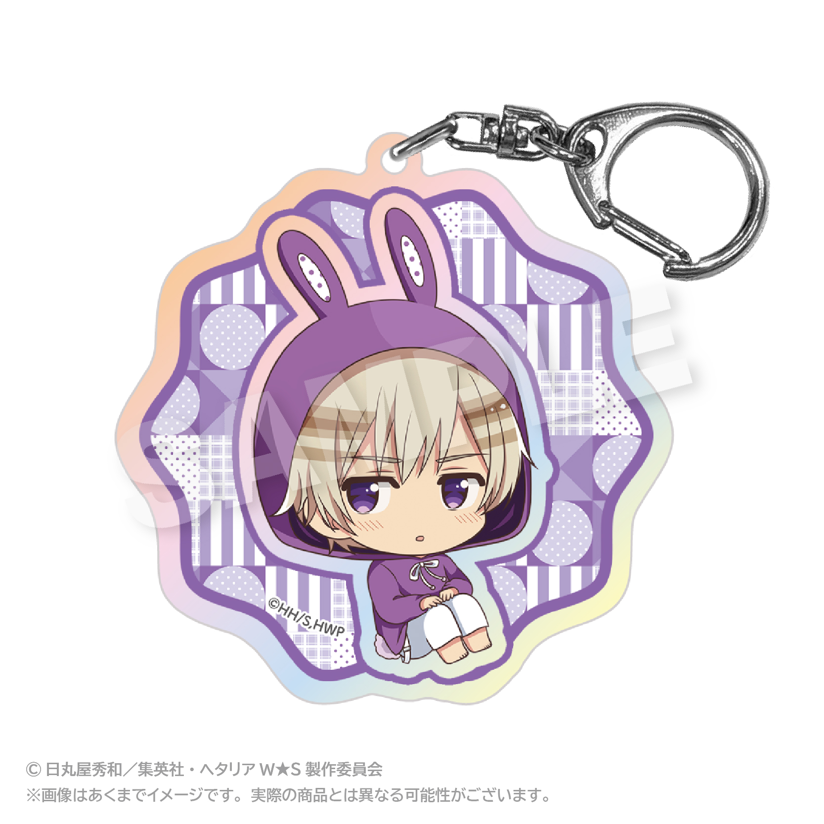 ヘタリア World★Stars_ホログラムキーホルダー アニマルパーカーver. アイスランド