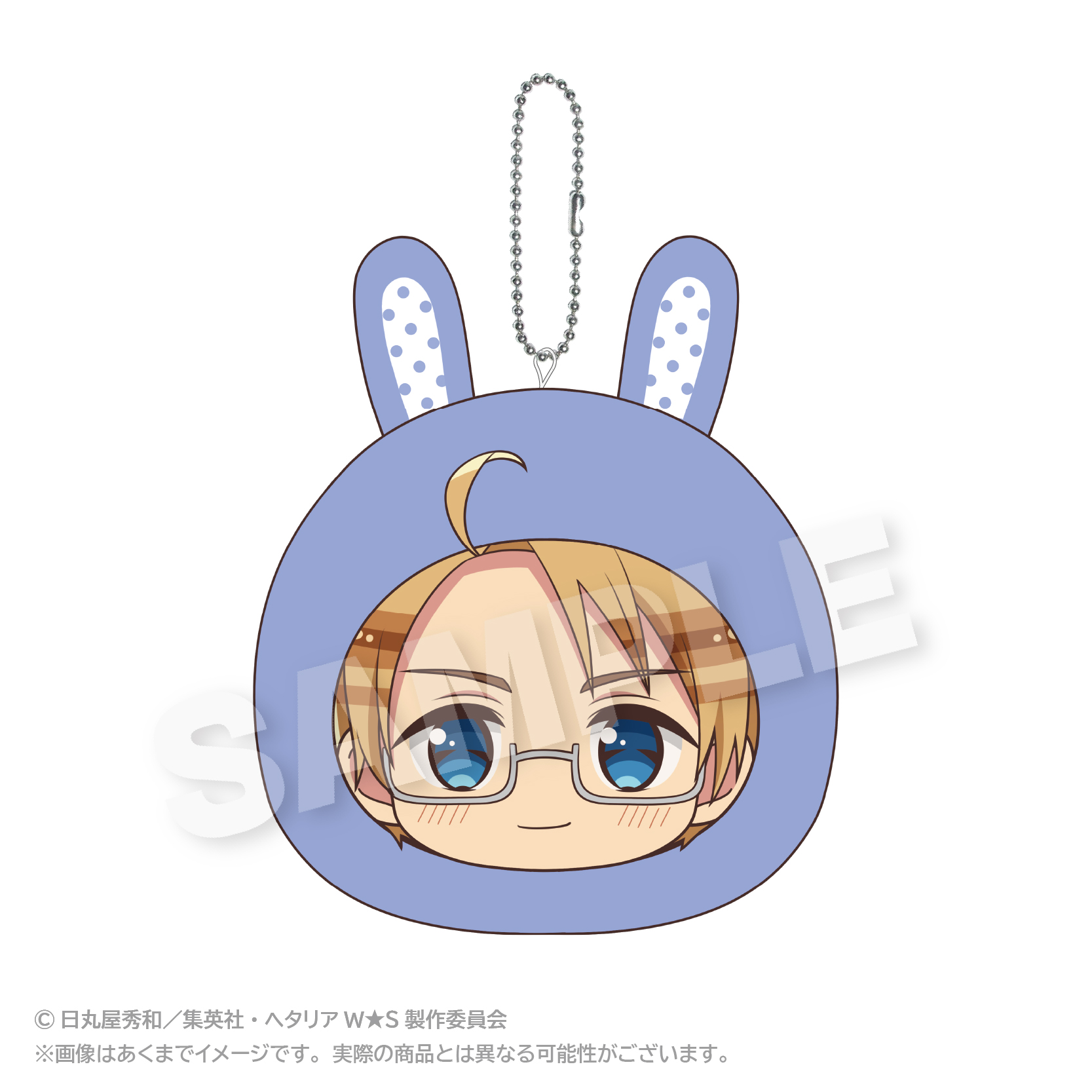 ヘタリア World★Stars_クッションキーホルダー アニマルパーカーver. アメリカ