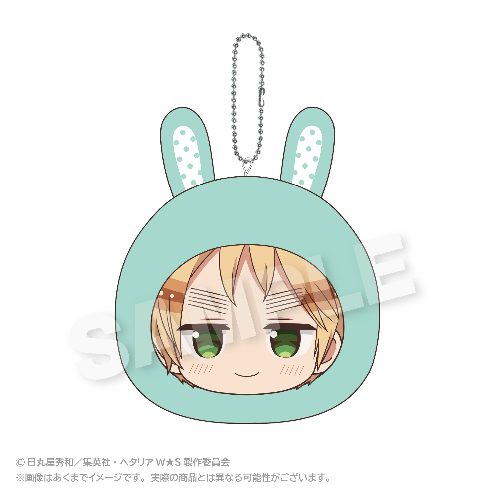 ヘタリア World☆Stars_クッションキーホルダー アニマルパーカーver