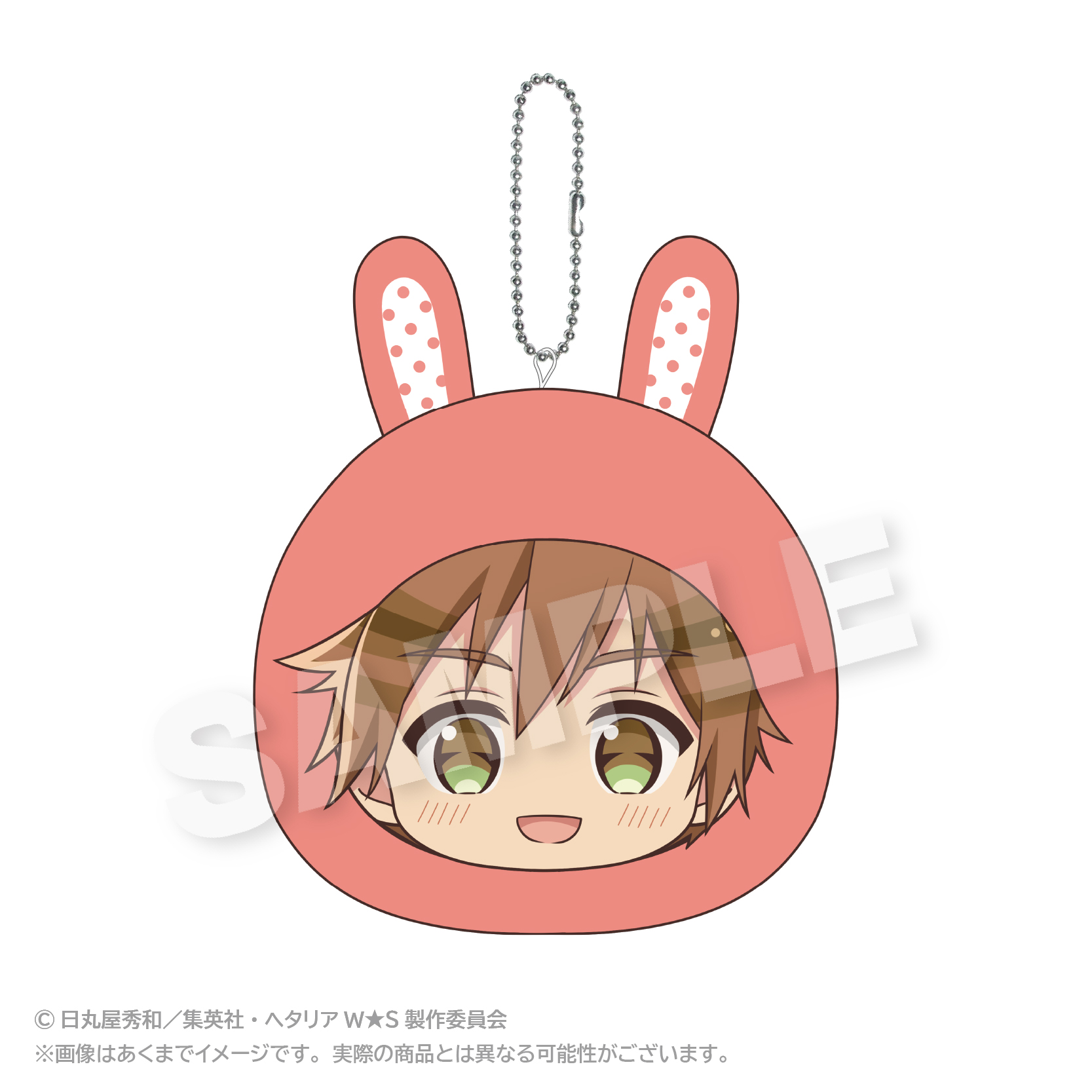 ヘタリア World★Stars_クッションキーホルダー アニマルパーカーver. スロバキア